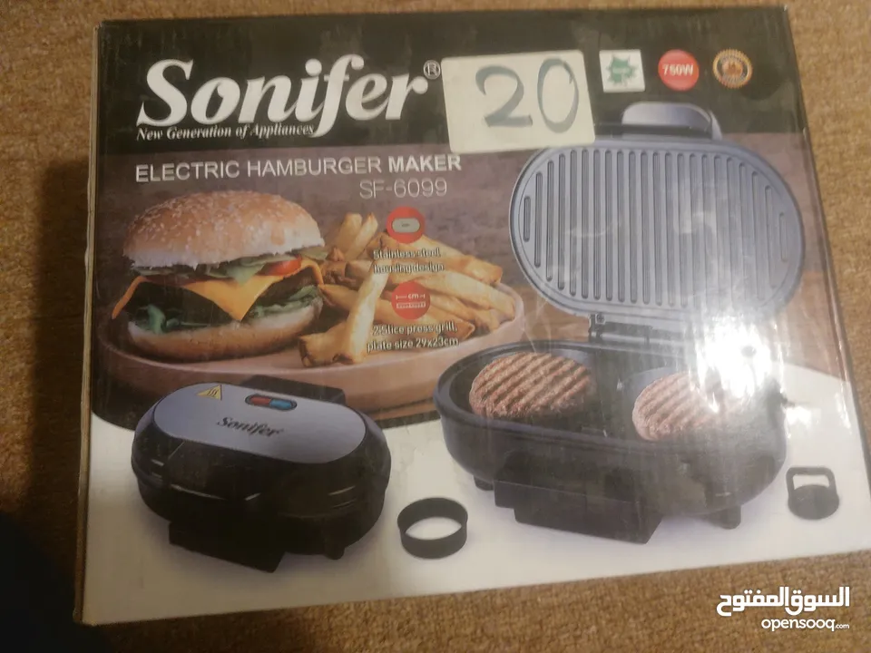 جريلات وشوايات بسعر حرق ابتداءا من 9.99