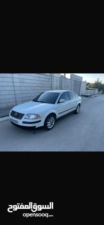 باسات 2005