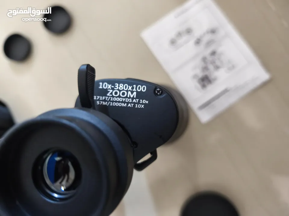 منظار نوع فاخر