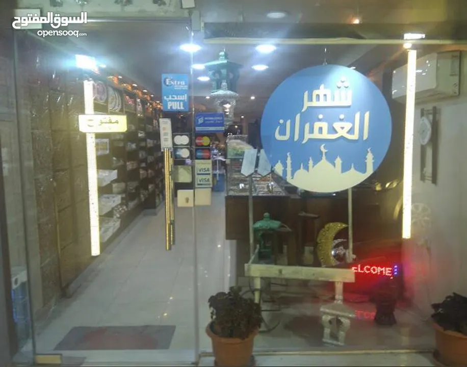 محمص بمنطقة الجاردنز يعمل بشكل جيد للبيع المستعجل، وبجانب سوبر ماركت و دراي كلين