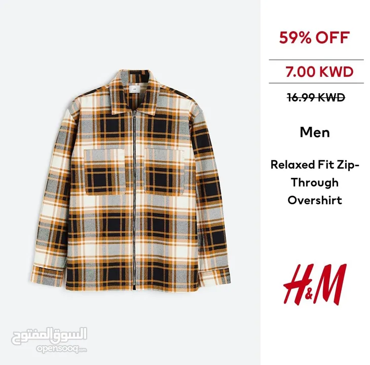 جاكيتات H&M