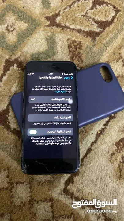ايفون 8 عادي