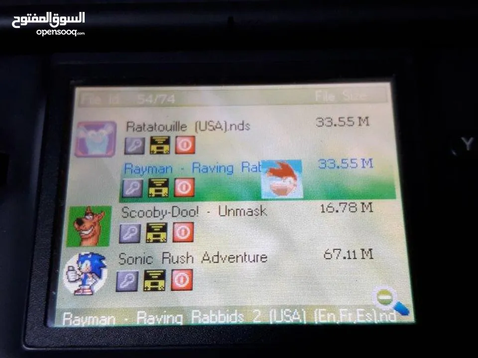 اجهزة العاب ناينتدو  Nintendo DS معدلة مع مجموعة العاب رائعة