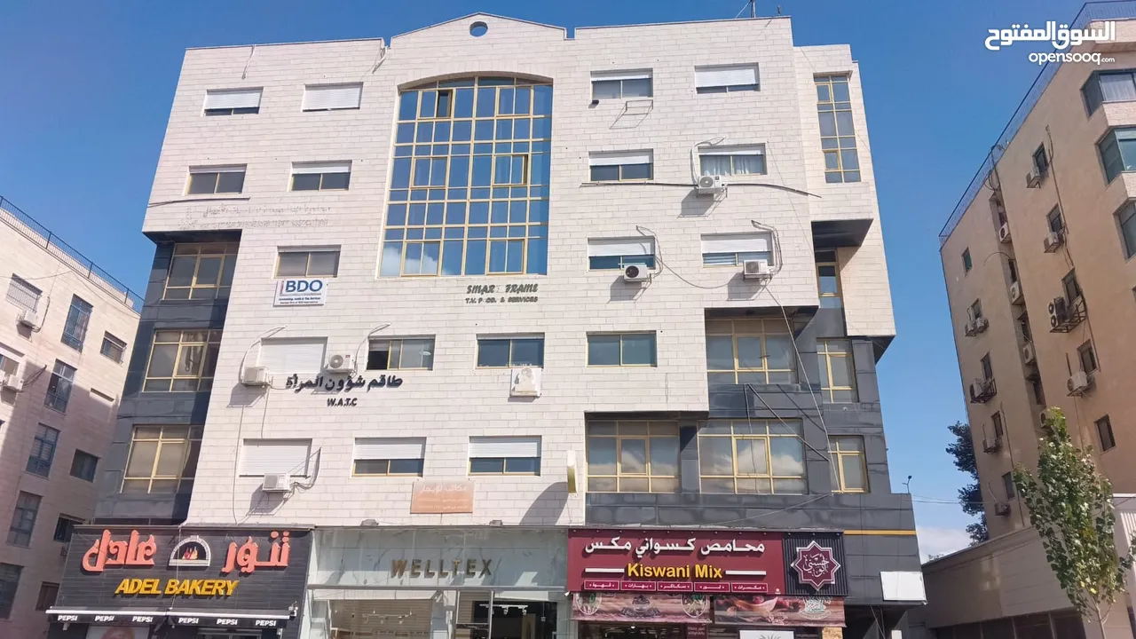 مكاتب للايجار