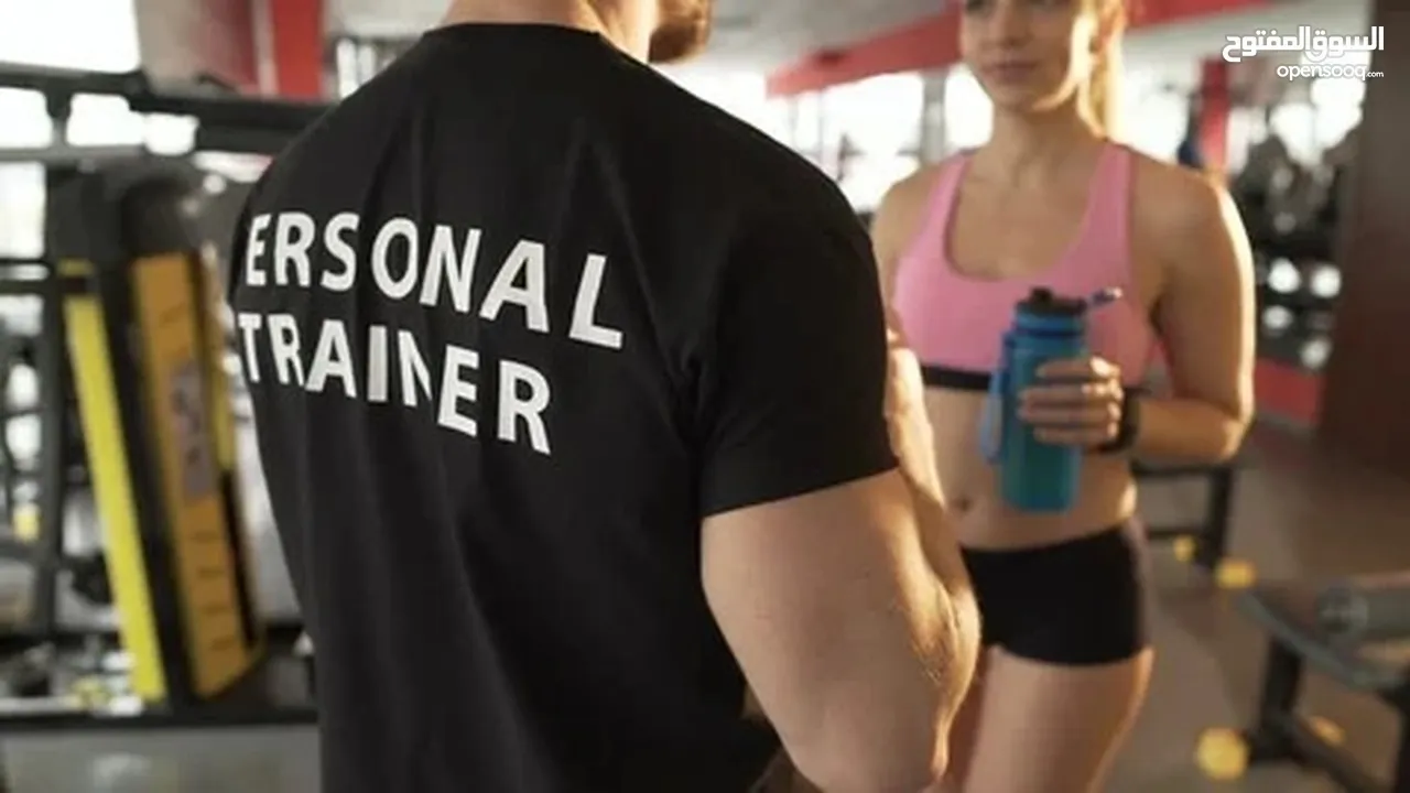 Personal Trainer