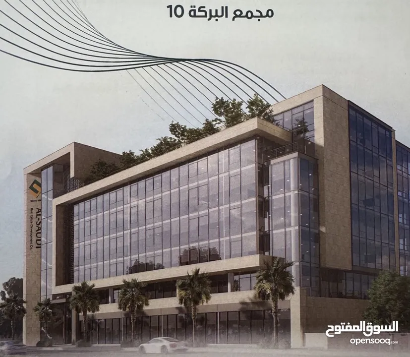 مكتب تجاري بناء حديث لم يستخدم مساحة 110 + ترس خاص 23 طريق المطار مقابل جاموس بلازا ووزارة الخارجية