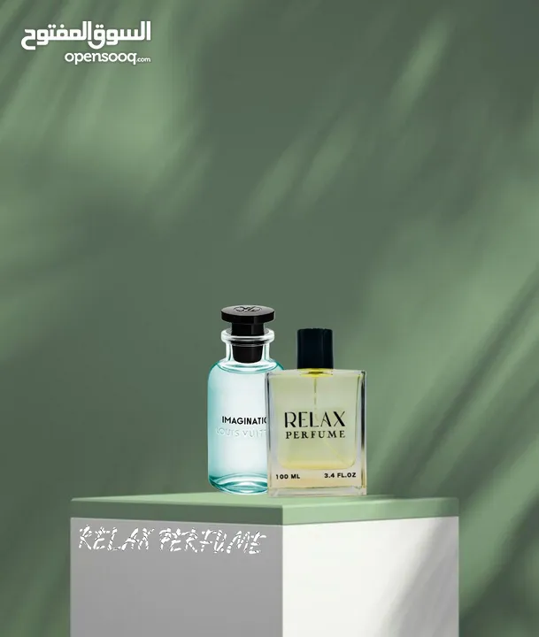 عطور RELAX PERFUME