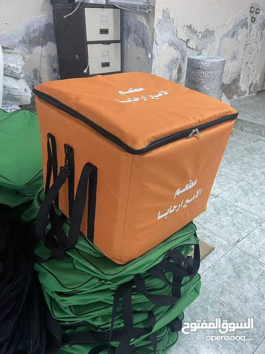 شنتة دليفري شنتة توصيل طلبات شنته ديليفري حقيبة دليفري للبيع delivery bag  شنتات حافظة طعام