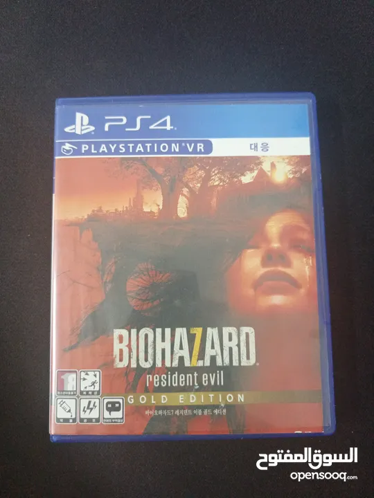 BIOHAZARD (GOLD EDITION) PS4