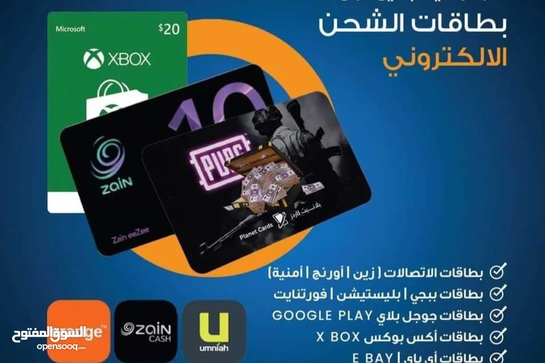 شاشة تلفونك خربانة بدلها من عنا بأقل الاسعار واعلى جودة