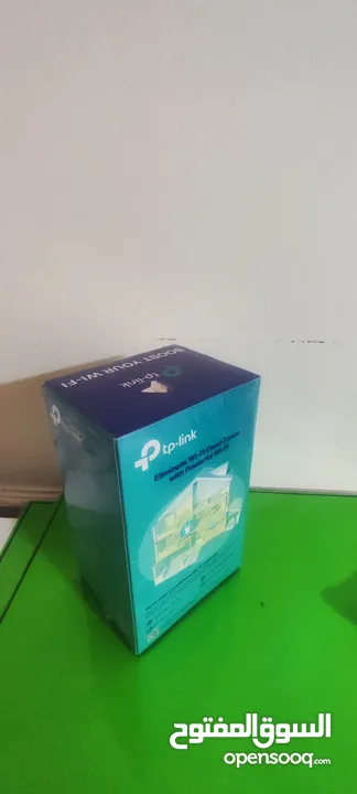 tp-link boost your wifi