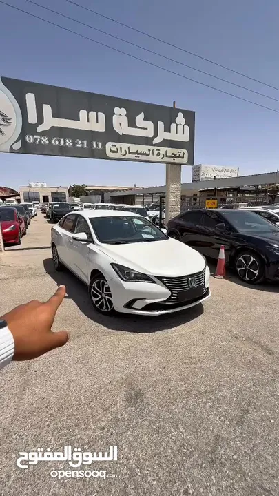 شانجان ايدو بوز اسود فل كامل