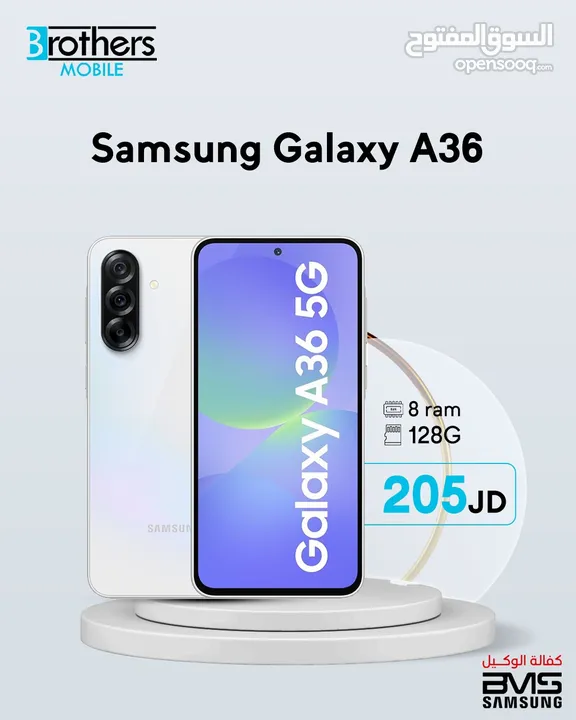Samsung A36 5g 8/128gb bms