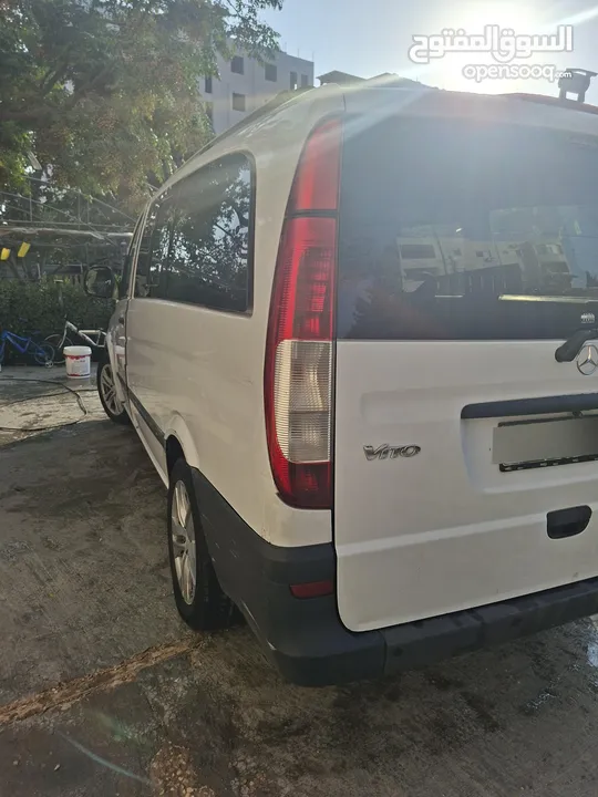 ميرسيدس فيتو 646