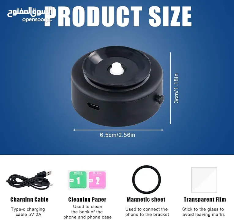 حامل هاتف مبتكر بتقنية الشفط والامتصاص المغناطيسي حامل هاتف محمول بتقنية الشفط الذكية phone holder