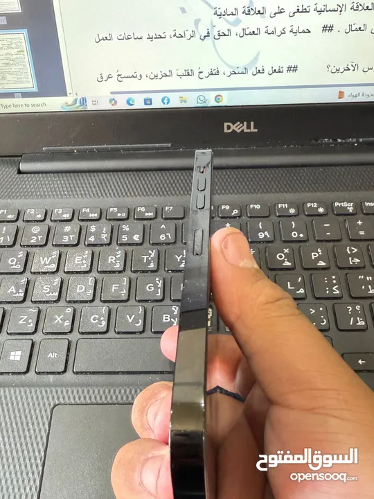14 برو ماكس بحاله ممتازه