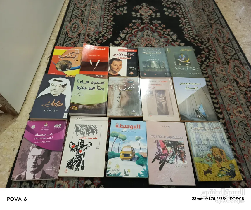 الغاز وقصص ومجلات قديمه واصلية للبيع بسعر مناسب