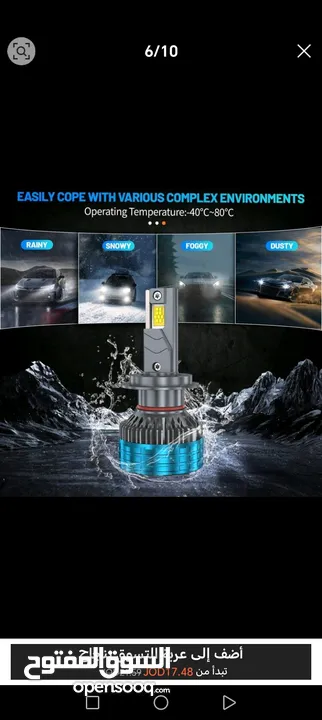 لمبات ليد ليزر بقوة 150000LM 6000K 300 W