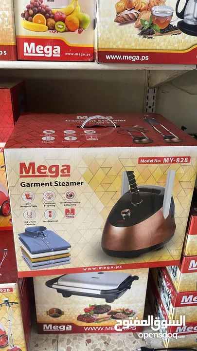 مكوى البخار الجبار مع طاولة وعلاقة من شركة Mega قوة 1950 واط