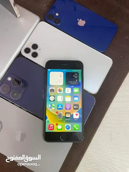 iPhone 8 Black