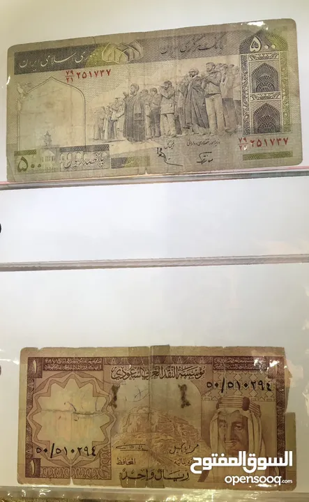عملات ورقيه