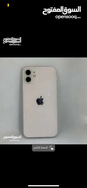 iPhone 12 128g  بحالة آلجديد  مكفول