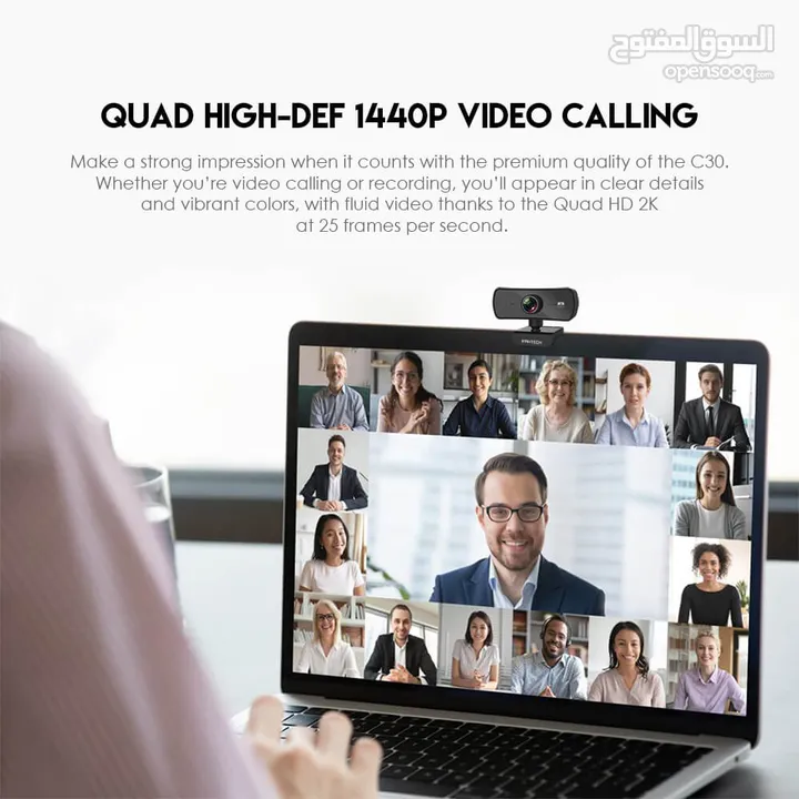 Fantech Luminous C30 2K Webcam كاميرا فانتيك لومينوس جديدة