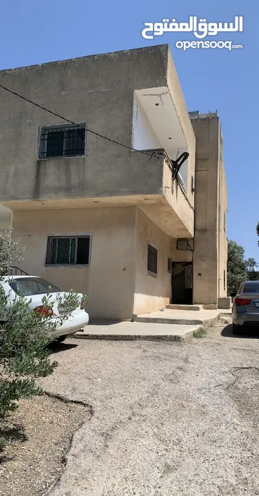 منزل للبيع