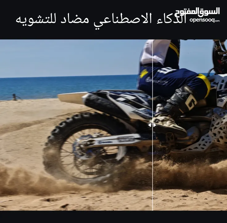 ملك المعالج realme gt neo 7 متوفر الآن