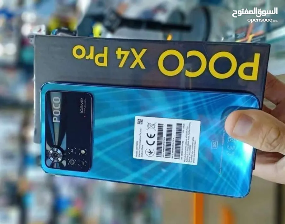 مستعمل اخو الجديد poco X4 pro 5G رام 11 جيجا 256 أغراضة والكرتونه الأصلية متوفر توصيل