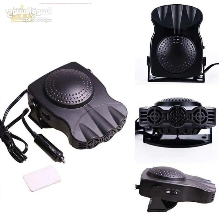 جهاز تدفئة وتبريد السيارة جهازين بجهاز واحد