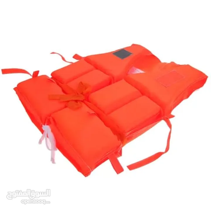 لايف جاكيت life jacket