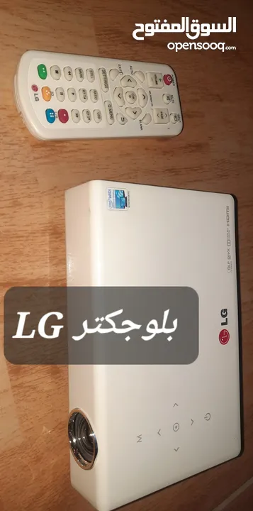 متفرقات للبيع