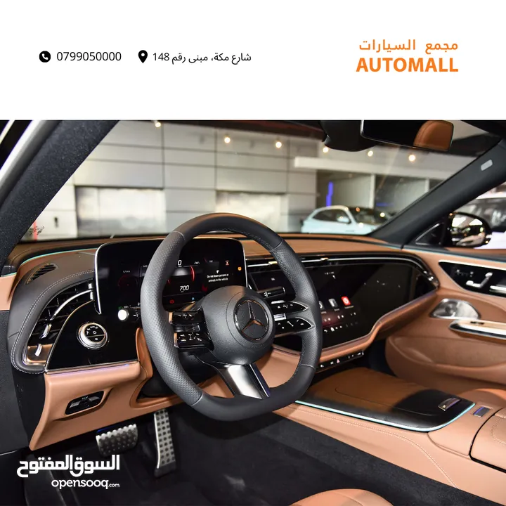 مرسيدس اي كلاس مايلد هايبرد نايت بكج 2024 Mercedes E200 Mild Hybrid AMG Line Night Package