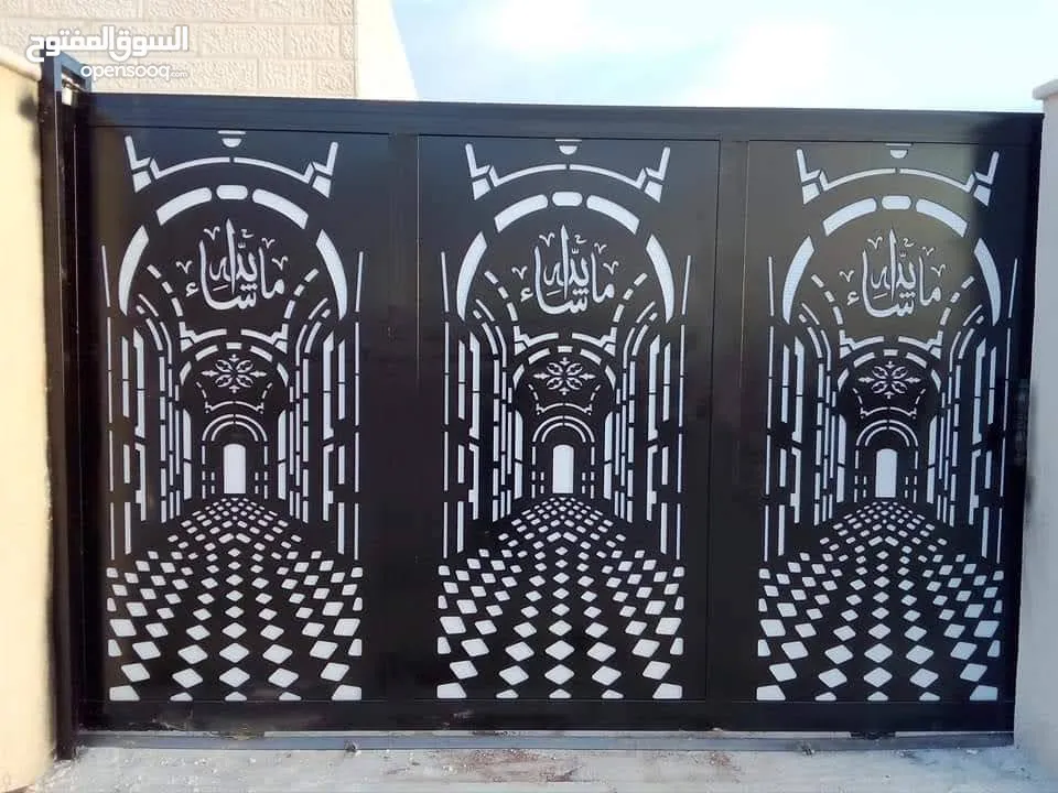 حداد متنقل في عمان