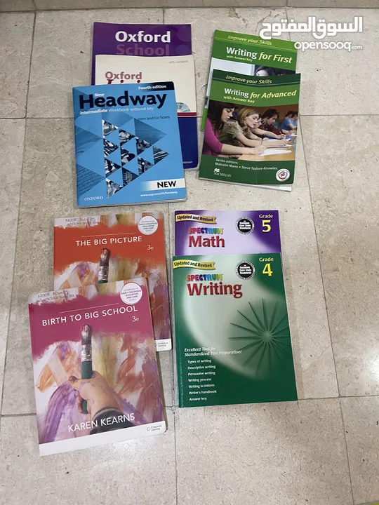 Teaching and learning books