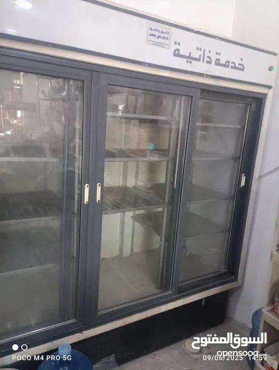 ثلاجة عرض للبيع بسعررر حرررررق