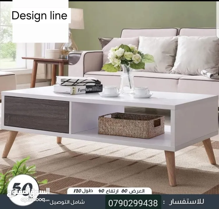 Design line ديكورات خشبية وعروض مستمرة على طاولات الوسط خزائن ملابس خزائن احزية خزائن حمام طاولات