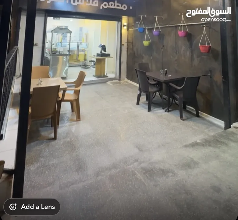 بيع  مطعم فلافل وسناكات