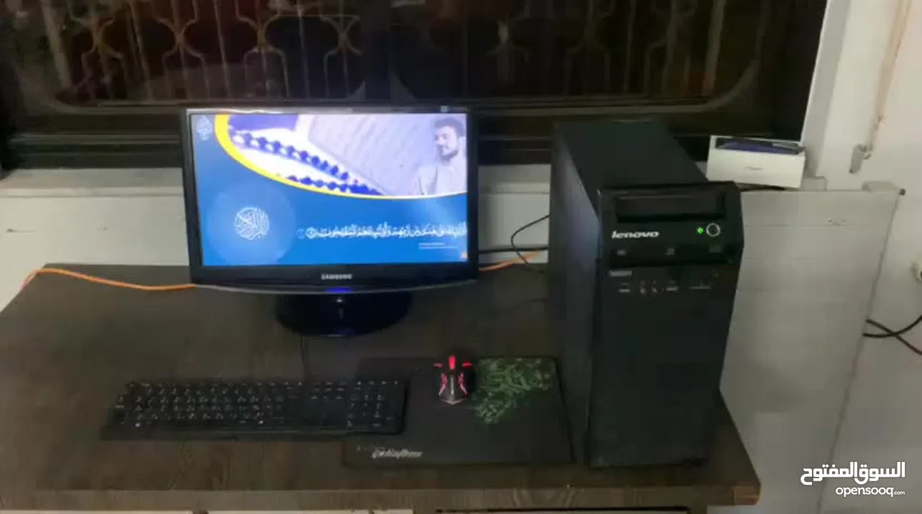 جهاز مكتبي كامل متكامل بسعر منافس للسوق رغم ارتفاع الأسعار