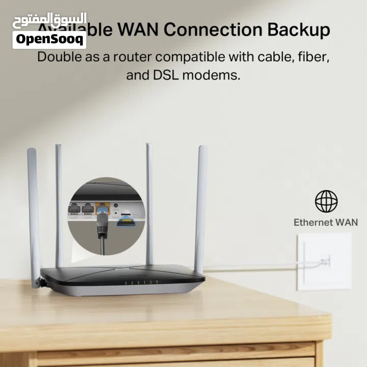 Mercusys MB135-4G AC1200 Wireless Dual Band 4G LTE Router: