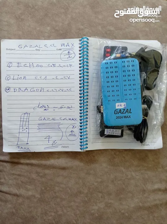 شاشه سيمور  43 اندرويد سمارت  كل اشي  سعر رسيفرات نت