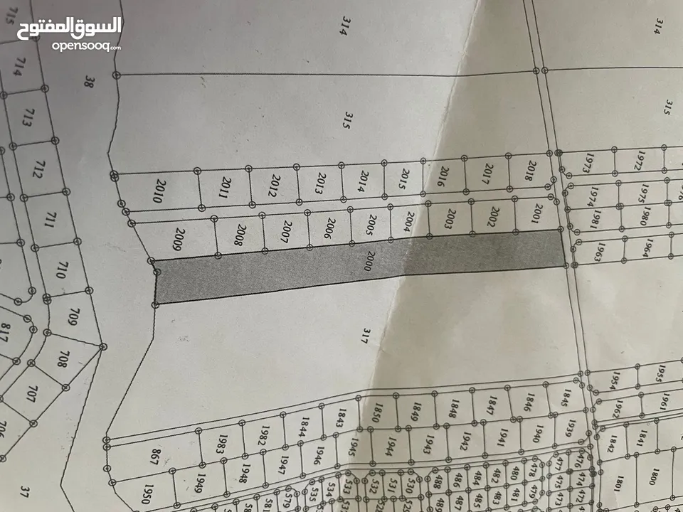 قطعة ارض مميزه للبيع من المالك في الاغوار الوسطى