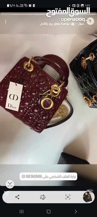 شنط براند ماستر كوبي تركي