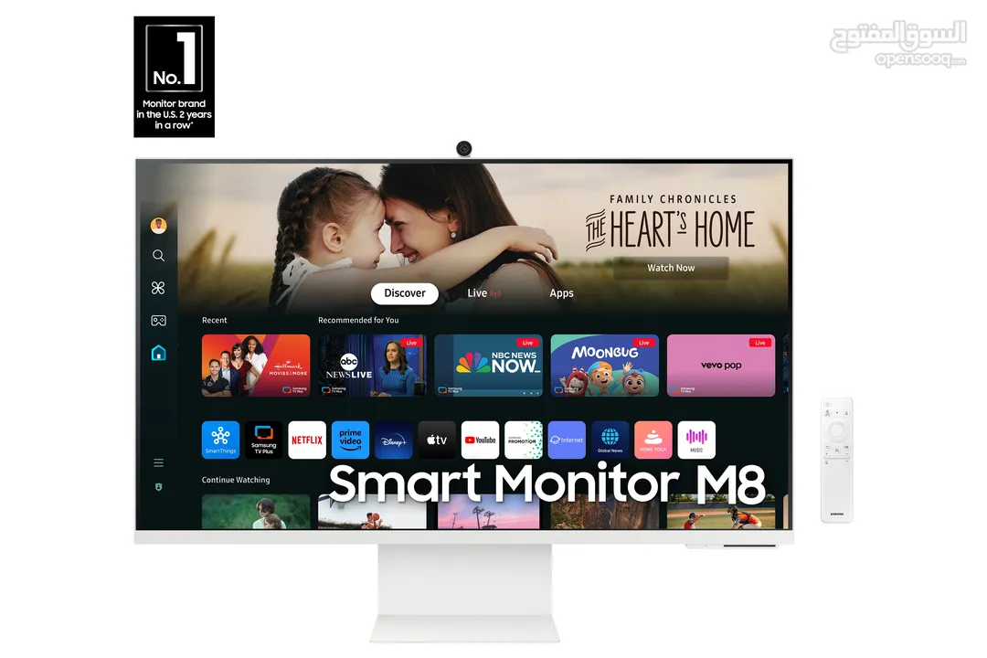 استمتع بألوان نابضة وتفاصيل دقيقة مع4h UHD samsung m8 Monitor الأعلى كفاءة بسعر مغري