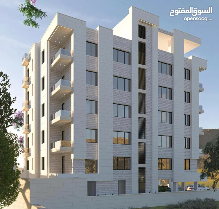 إسكان السالم