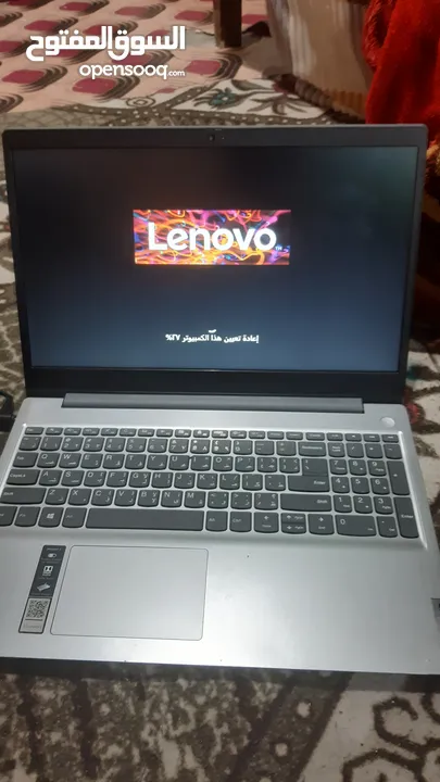 لابتوب لينوفو سريع و خفيف!