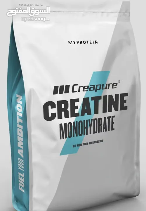 جديد مختوم كرياتين مونوهيدرات كريابيو 1 كيلو(creatine creapure New "Sealed")