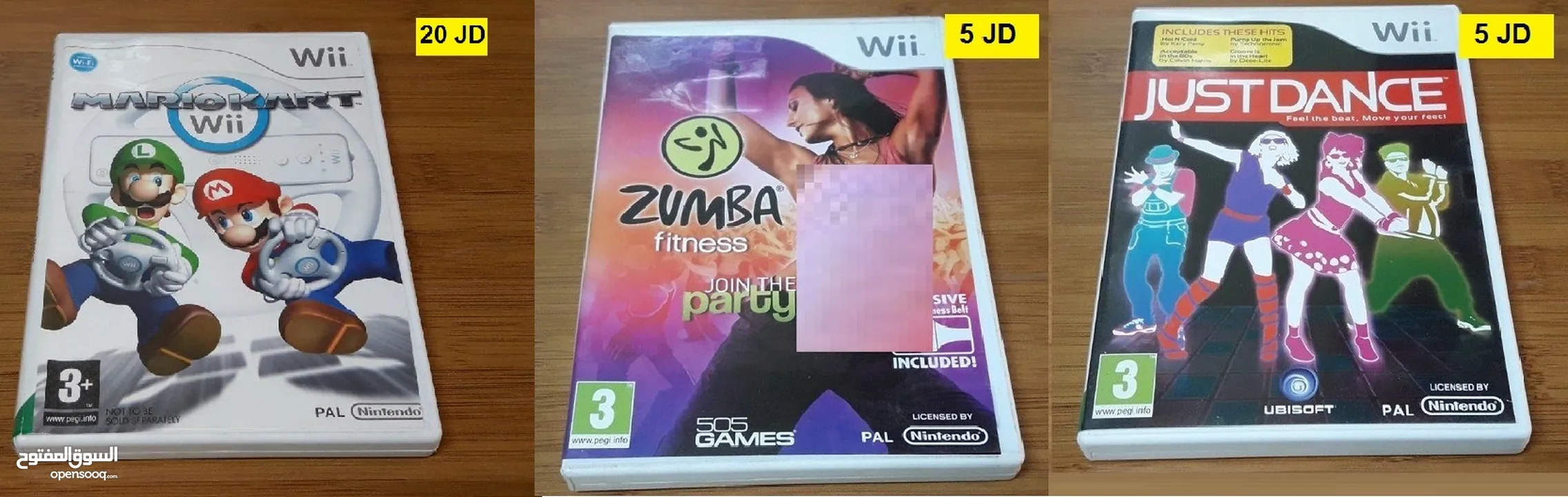 ايادي ناينتندو وي  Nintendo wii