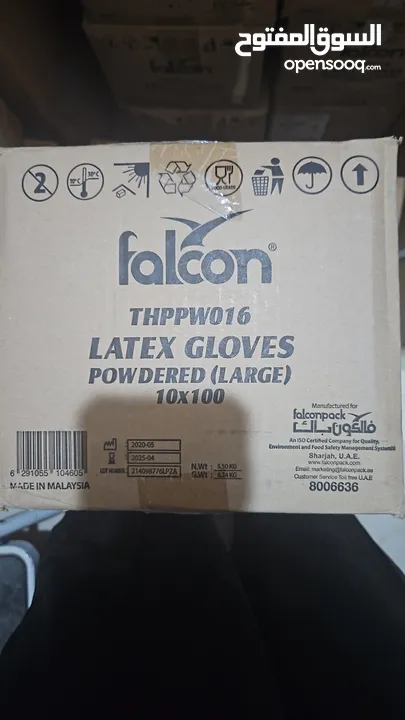 Latex Powdered Gloves (Bulk Selling)